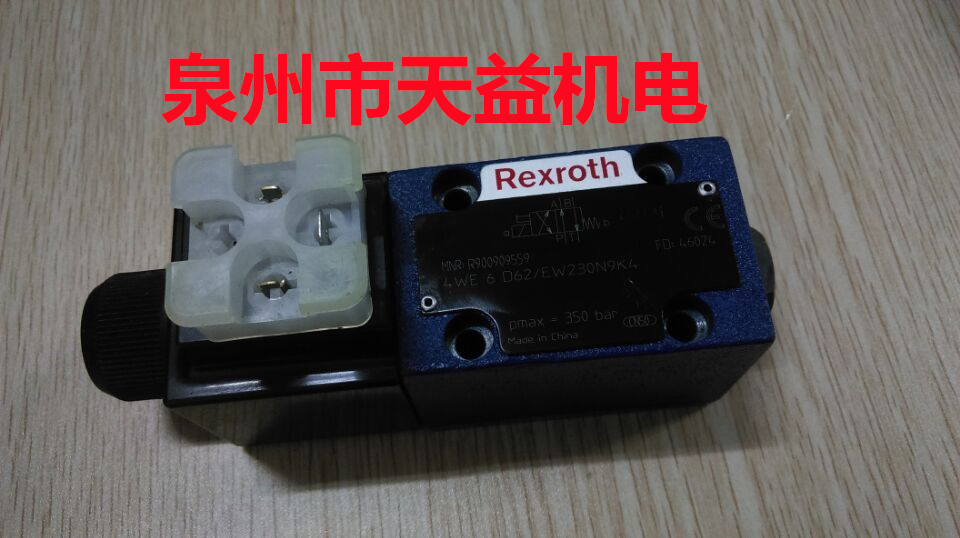  伊頓EATON一級代理經(jīng)銷產(chǎn)品