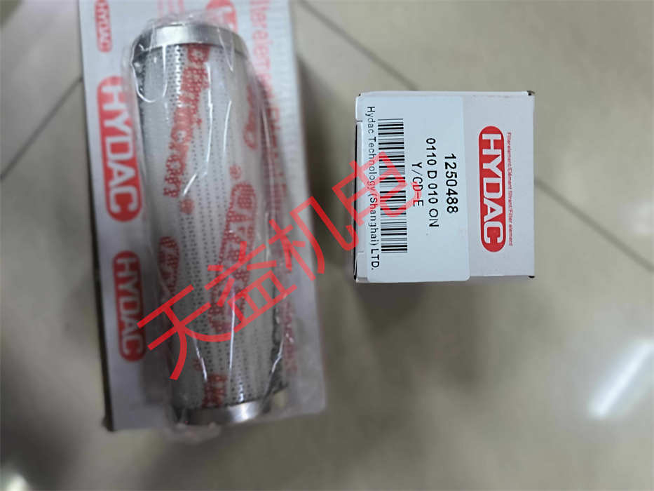 天益機電供應 HYDAC型號表-10