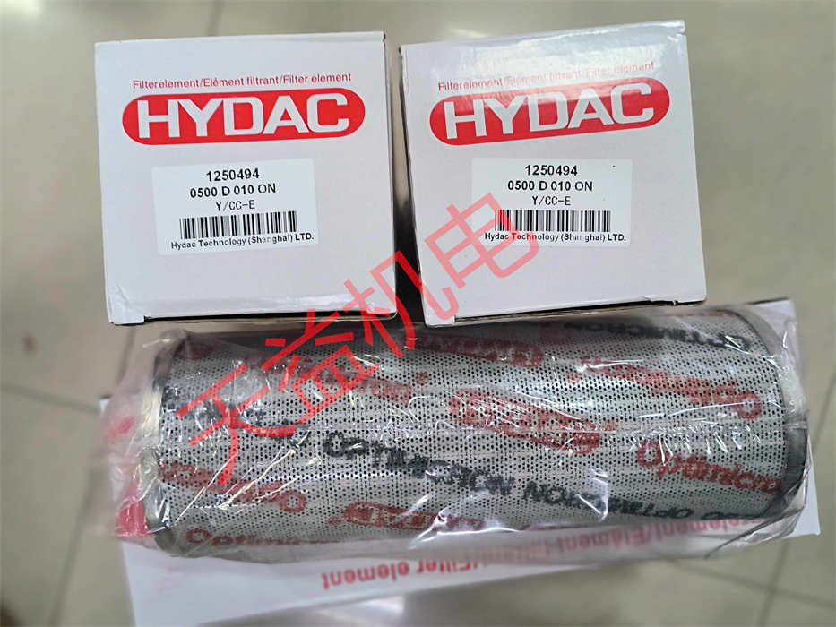 天益機電供應(yīng) HYDAC型號表-21
