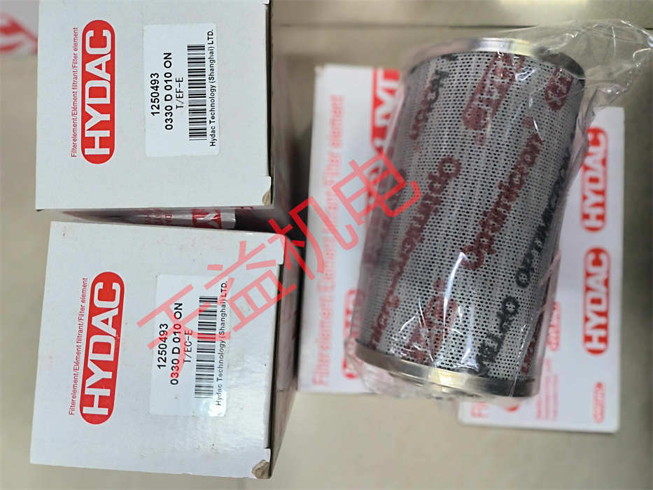 天益機電供應(yīng) HYDAC型號表-23