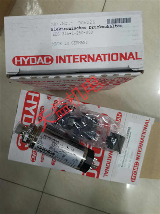 天益機電供應(yīng) HYDAC型號表-25
