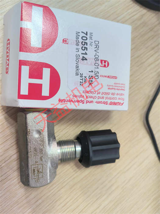 天益機電供應(yīng) HYDAC型號表-26