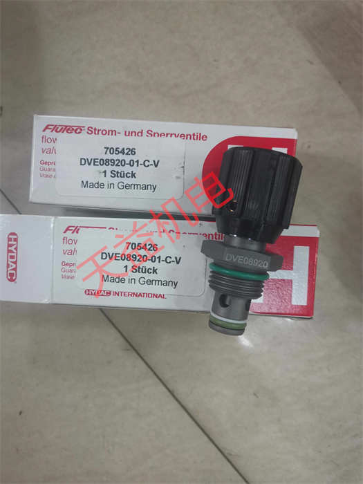  天益機電供應(yīng) HYDAC型號表-27