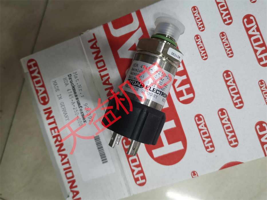 天益機電供應(yīng) HYDAC型號表-29