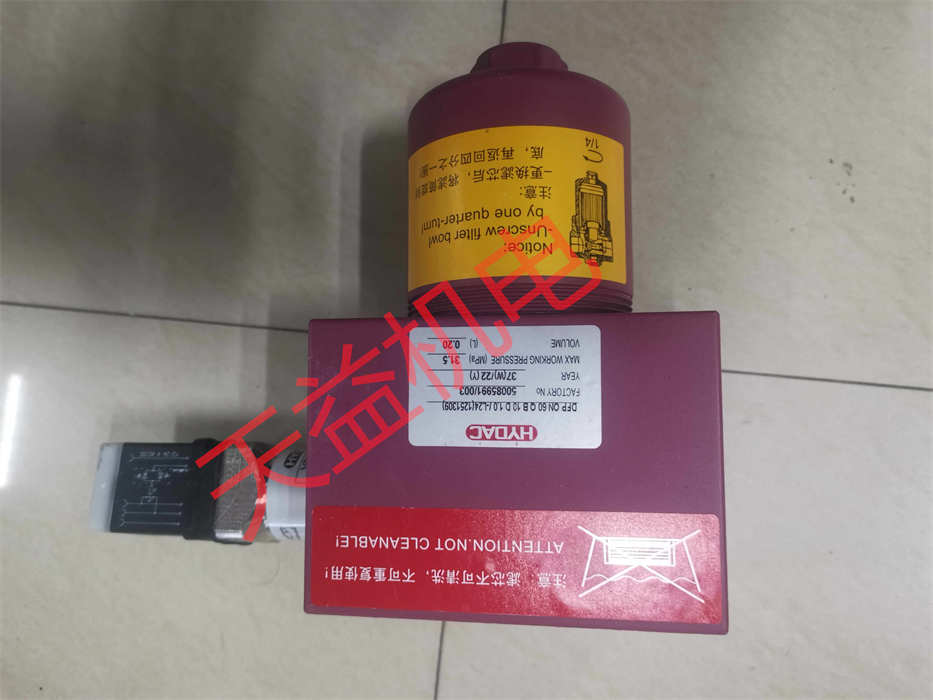 天益機電供應(yīng) HYDAC型號表-31