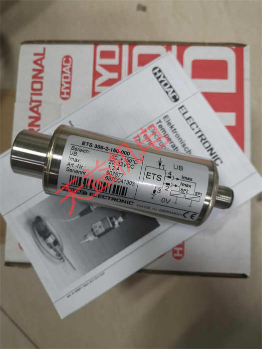 天益機電供應(yīng) HYDAC型號表-33