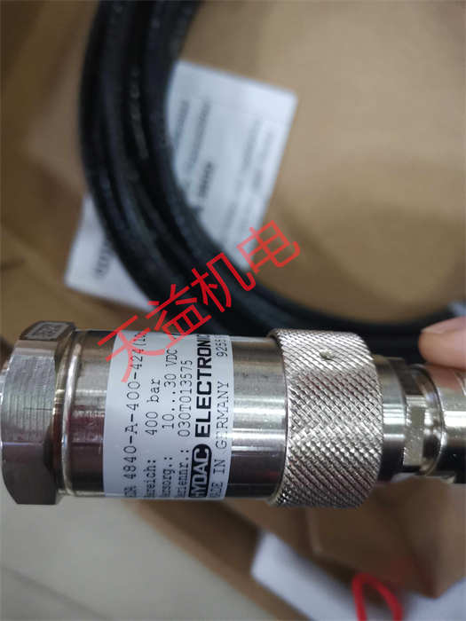 天益機電供應(yīng) HYDAC型號表-36
