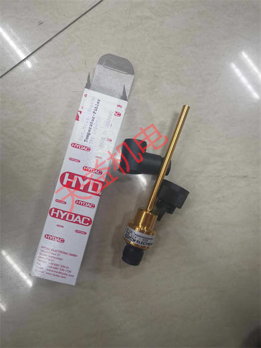 天益機電供應(yīng) HYDAC型號表-38