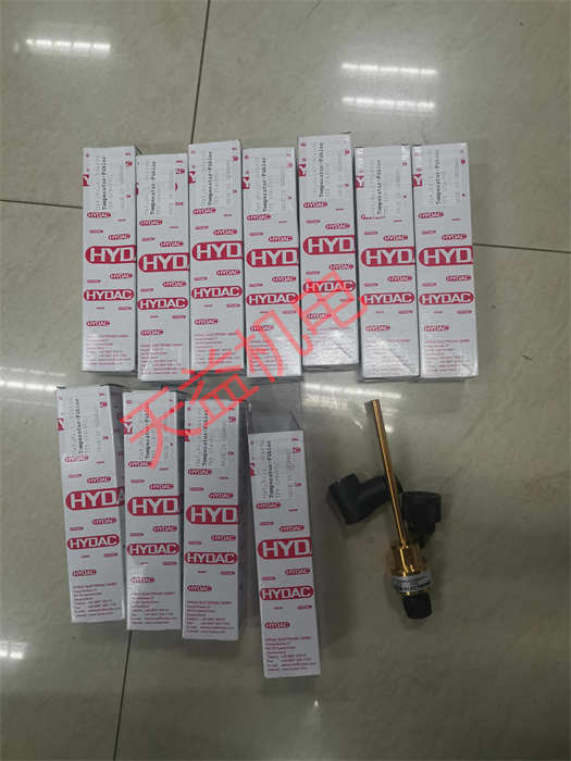 天益機電供應(yīng) HYDAC型號表-39