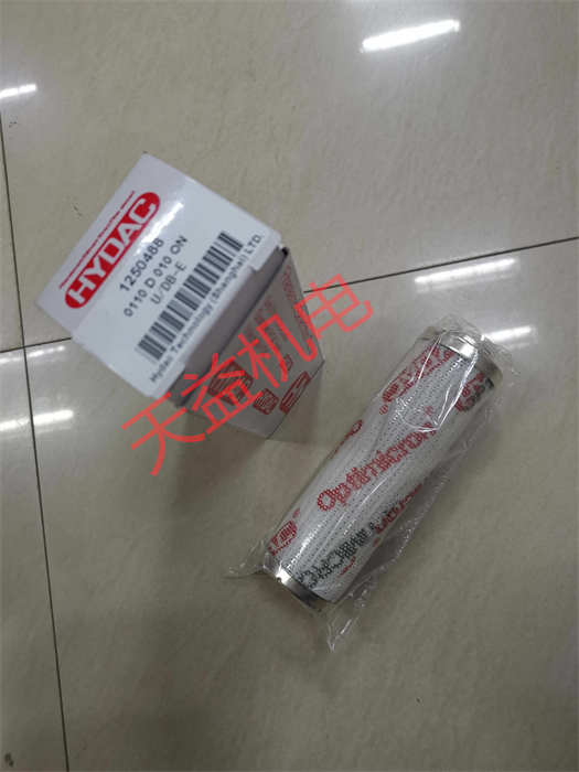 天益機(jī)電供應(yīng) HYDAC型號表-42