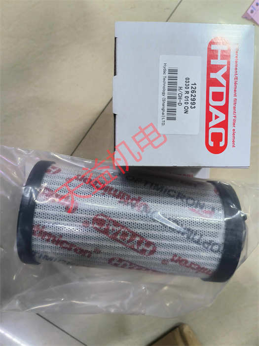 天益機(jī)電供應(yīng) HYDAC型號表-49
