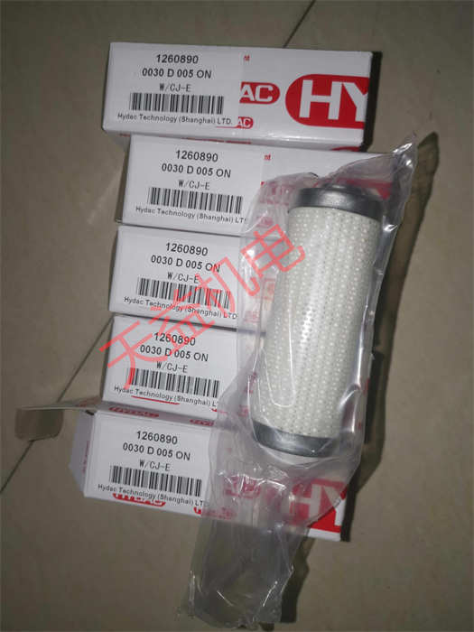 天益機(jī)電供應(yīng) HYDAC型號表-51