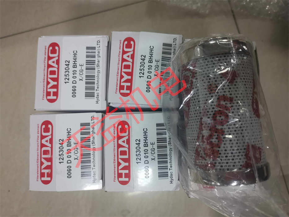 天益機(jī)電供應(yīng) HYDAC型號表-52