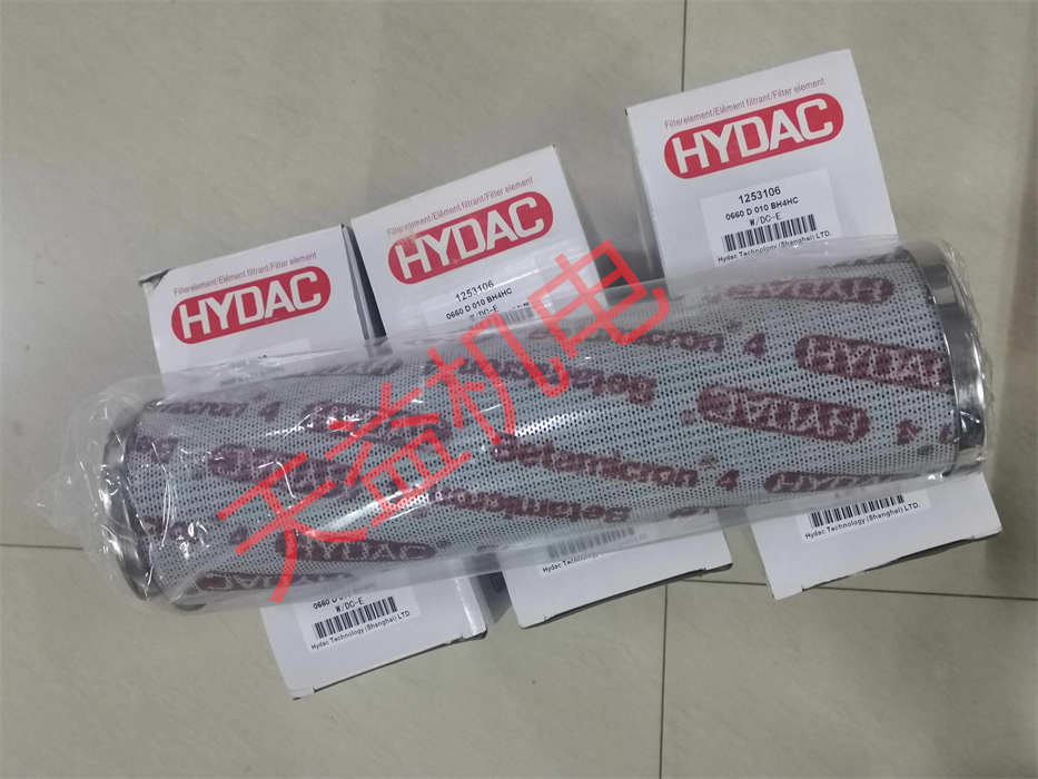天益機(jī)電供應(yīng) HYDAC型號表-53