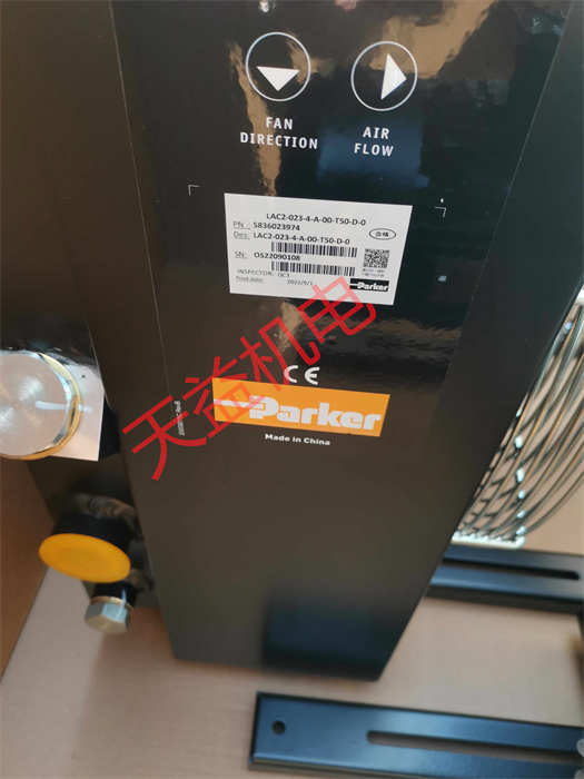 派克  Parker Olaer 派克奧萊爾  液壓油冷卻器