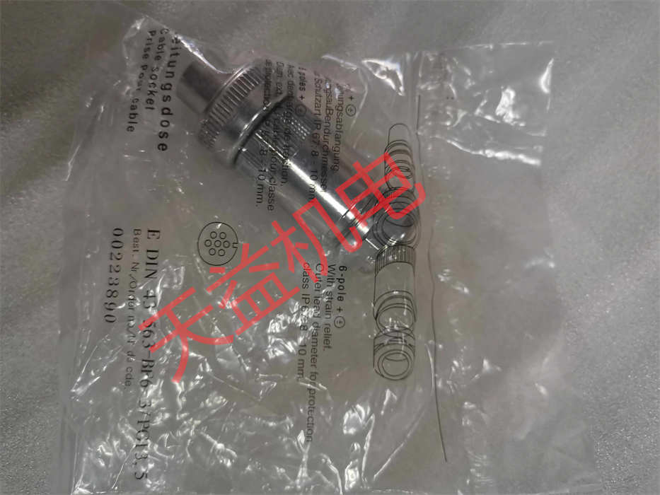 R900223890 插頭 力士樂工業(yè)產(chǎn)品-64-54