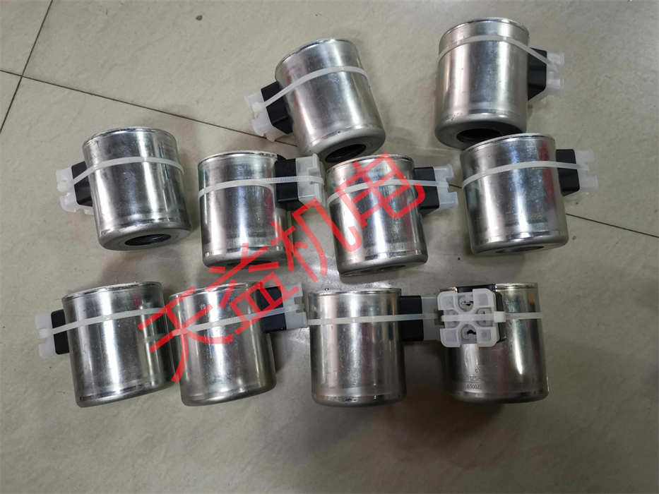 R900258093 電磁線圈  力士樂工業(yè)產(chǎn)品-64-56
