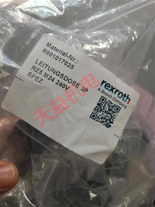 R901017025  插頭 力士樂工業(yè)產(chǎn)品-64-59