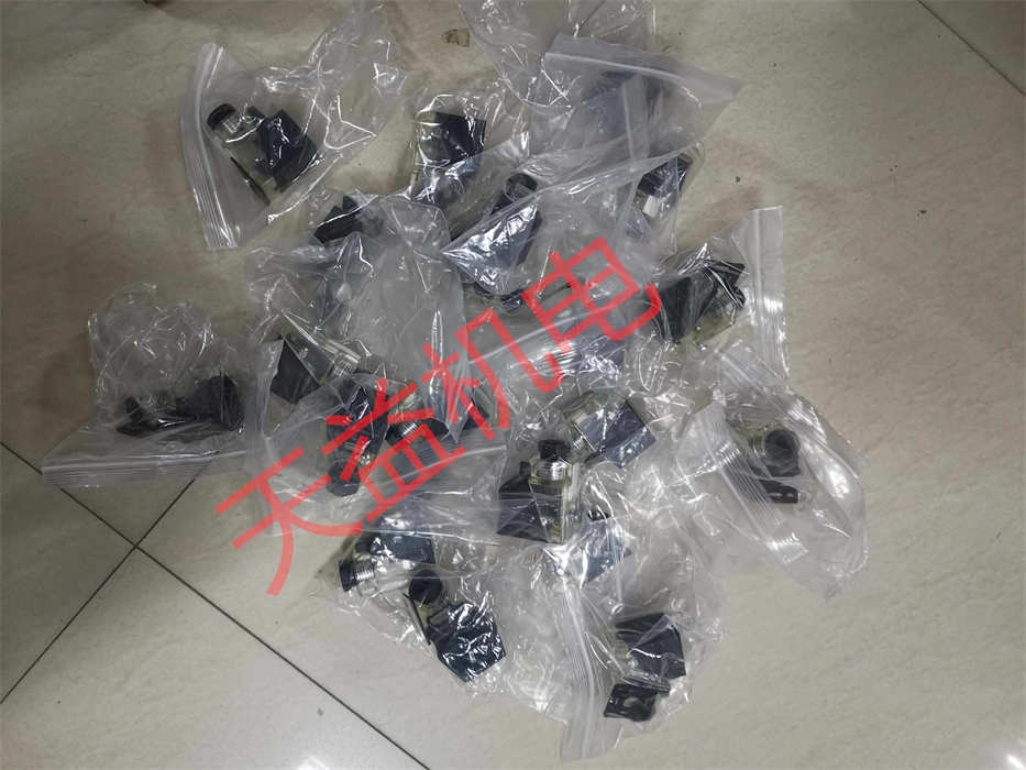 R901017026 插頭 力士樂工業(yè)產(chǎn)品-64-60