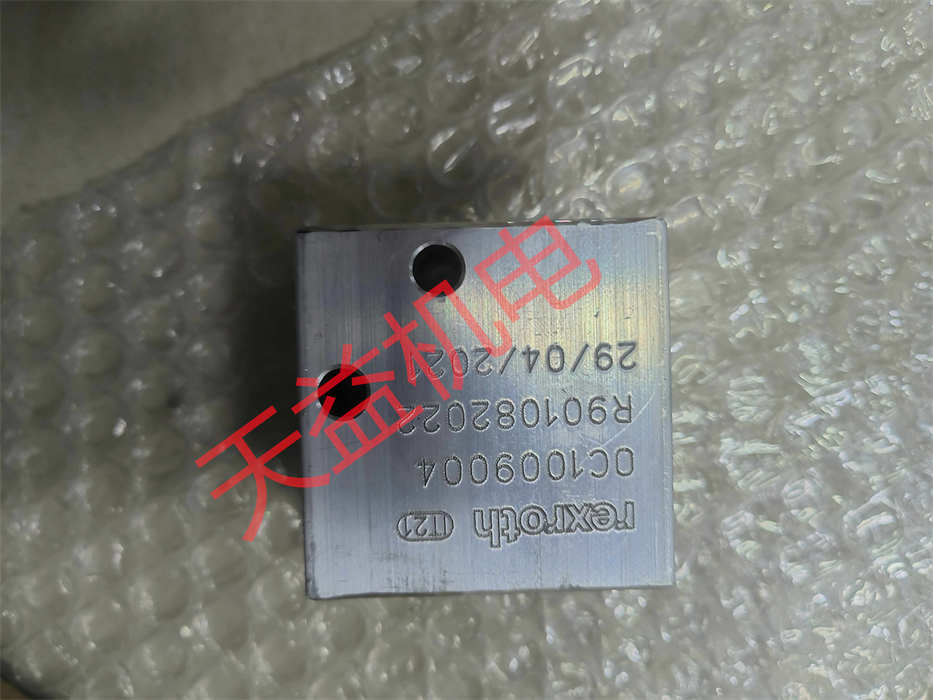 R901080794 電磁線圈 力士樂工業(yè)產(chǎn)品-65-2