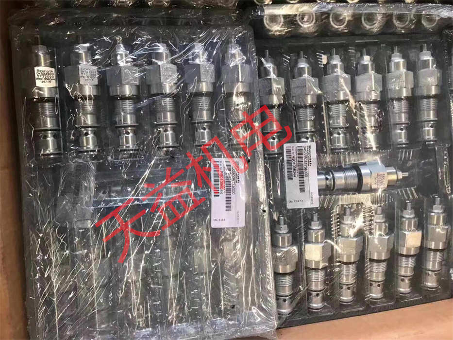 R901096044插裝閥    力士樂工業(yè)產(chǎn)品-65-5