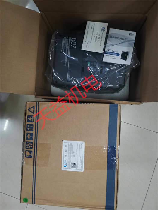FSCG07.1-7K50-3P380-A-EP-NNNNN-01V01    變頻器