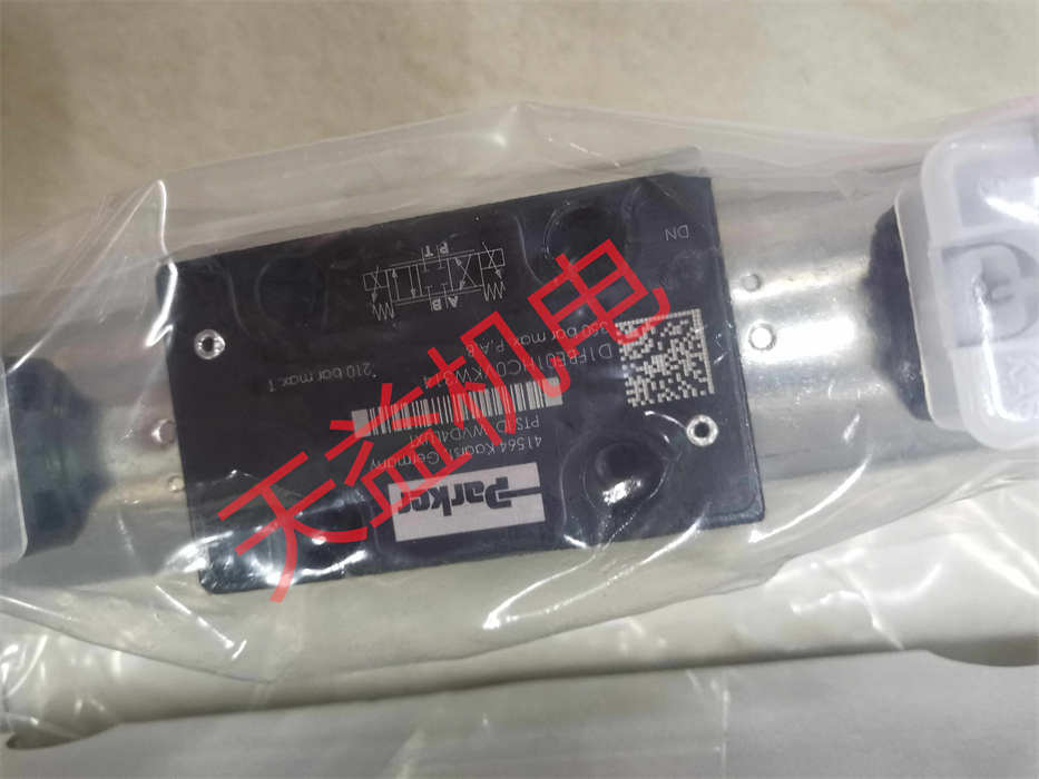 天益機(jī)電供應(yīng) "RG2HDL0301" "D1FBE01HC0VKW314" "3339522054" "H1EVXBG0B9D" 