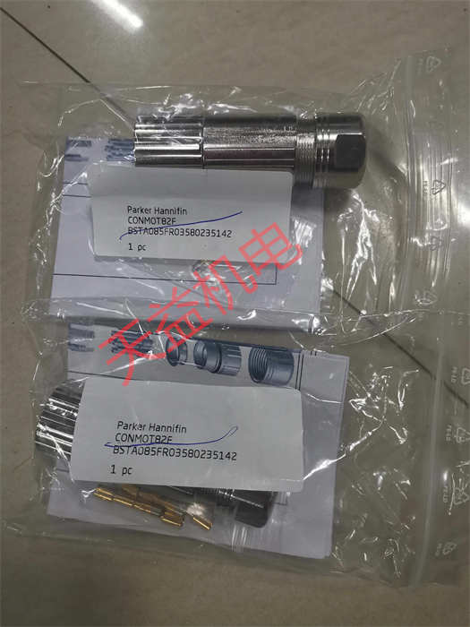 天益機電供應(yīng)parker  "D1VW002ENJW91.jpg" "D1VW101BNJW91.jpg" "CONMOT82F.jpg" "SCLTSD-370-10-05.jpg" 