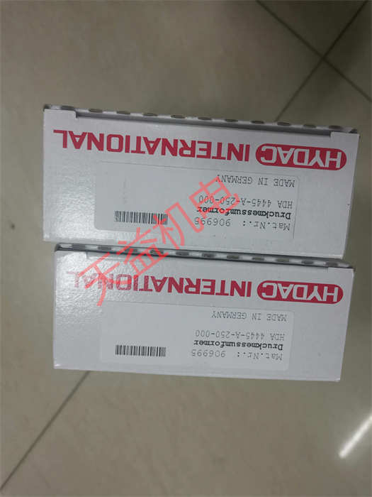 天益機(jī)電供應(yīng)HYDAC液壓產(chǎn)品 "HDA4445-A-250-000" "HDA4745-A-600-000.jpg" "HDA4844-A-400-000" 