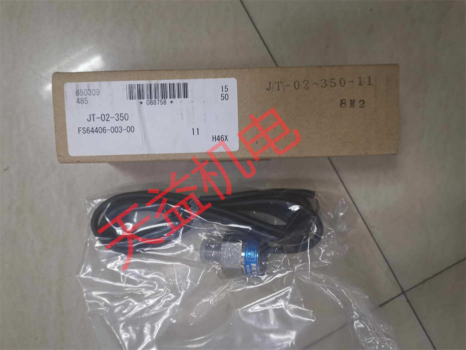 天益機電供應(yīng)YUKEN 液壓產(chǎn)品  "MPW-01-2-40" "JT-02-350 YUKEN" "MHA-01-C-30" "MPDW-04-2-10T 