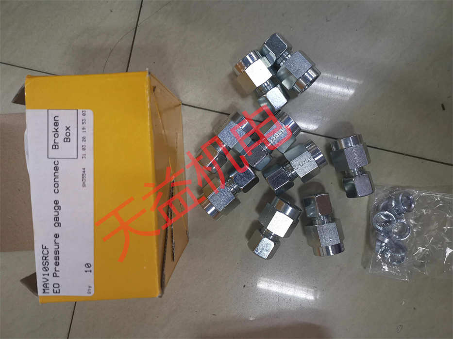 天益機(jī)電供應(yīng)rexroth工業(yè)產(chǎn)品"R901269278 ABZMS-41-1X 0370 M2 AC-K14.jpg" "MAV10SRCF.jpg" "HMS01.1N-W0070-A-07-NN